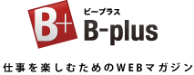 B-plus